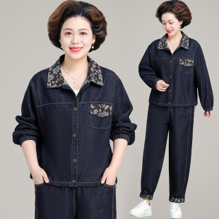 2025秋季新款气质牛仔套装女中老年妈妈减龄印花上衣哈伦裤两件套