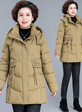 中老年连帽棉服宽松显瘦保暖棉服