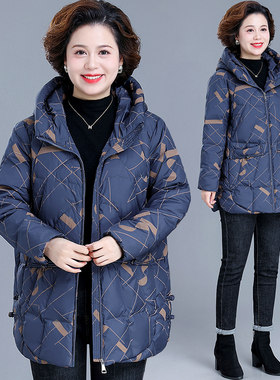 中老年妈妈时尚洋气连帽棉服女