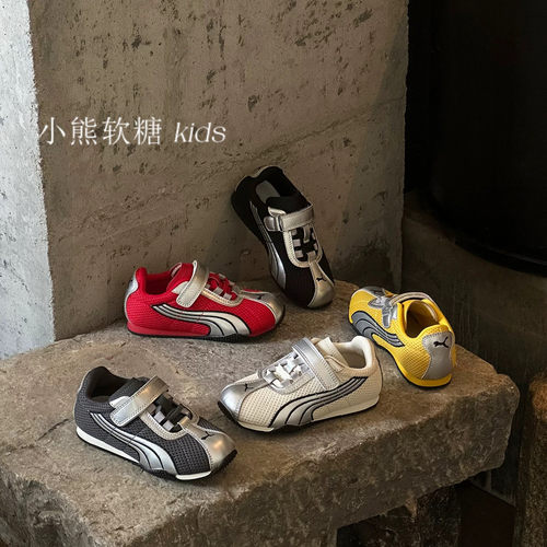 春夏季儿童网面透气德训运动鞋