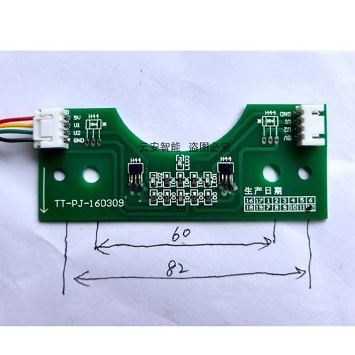 道闸限位器TT-PJ道闸维修配件