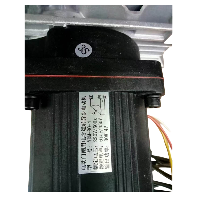 栏杆机电机/道闸电机减速机/YDM-80-4/道闸马达/HR电机 变速箱