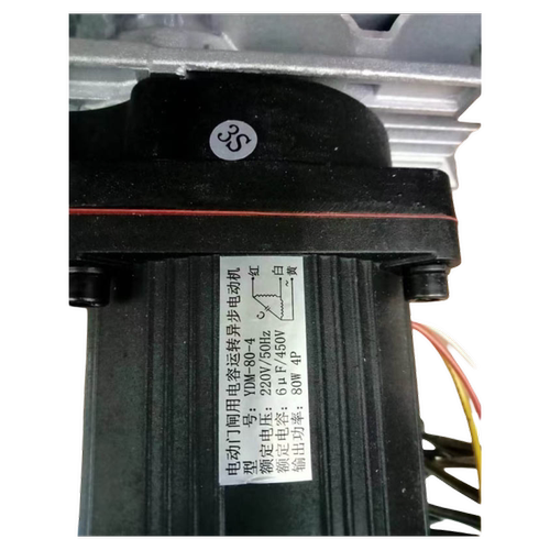 栏杆机电机/道闸电机减速机/YDM-80-4/道闸马达/HR电机 变速箱