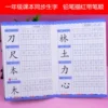 Товары от baby文轩阁