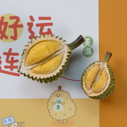 冰箱贴磁贴立体磁力贴