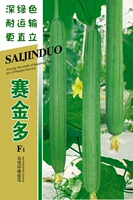 Семена Saikin Duolan 50 г (темно -зеленый вертикальный) хорошо) хорошо)