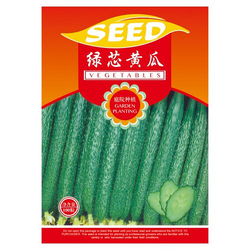 绿芯黄瓜种子绿皮绿肉