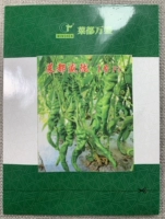 Shenglong № 1 1000 капсул (четыре сезона) семена