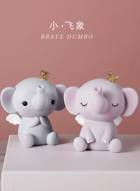 北欧置物架摆件墙上装饰品客厅少女创意可爱小摆设存钱罐生日礼物