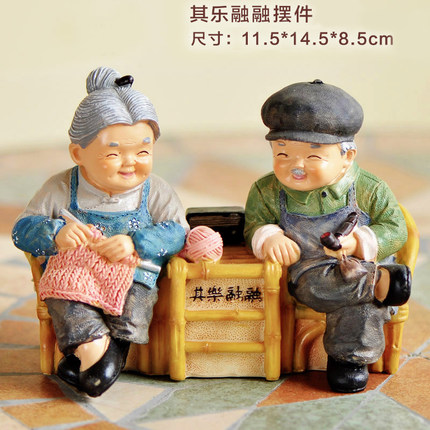 生日礼物风雨同行老人家居装饰品摆件 爷爷奶奶人物工艺品创意