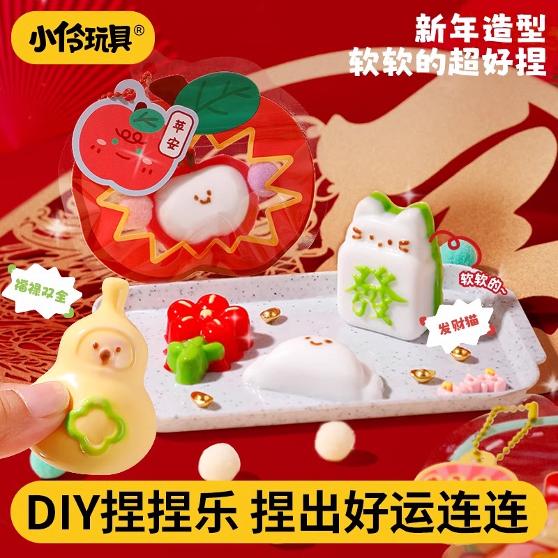 花样造型面食卡通新年馒头模具