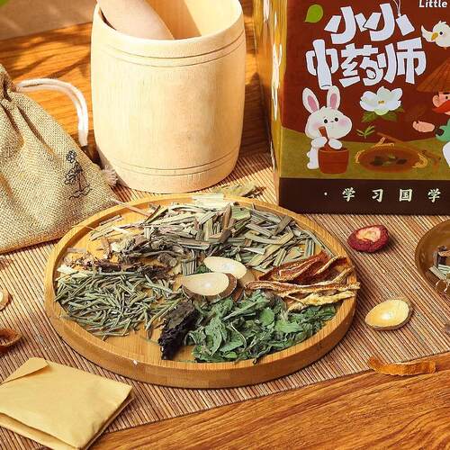 小小中药师儿童diy材料包