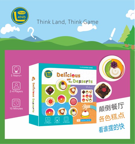 颠倒餐厅甜品大师反应益智儿童