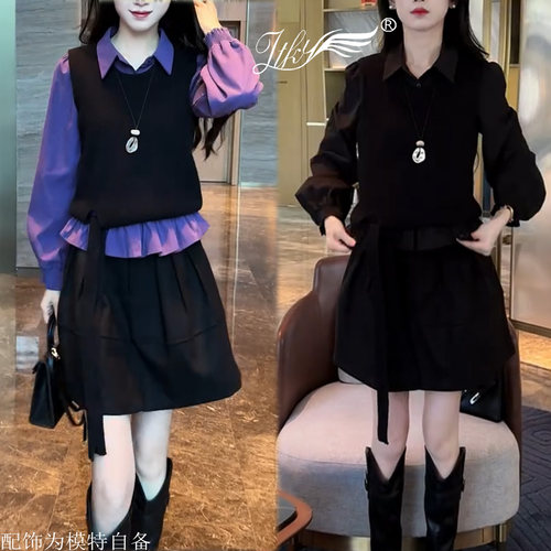 时尚洋气小衫+马甲+短裙三件套潮