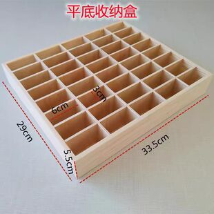 小格子木盒前台酒店名片房卡收纳整理桌面木质多格管理架