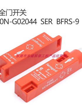 罗克韦尔AB门开关全新原装440N-G02044 SER BFRS-9 现货销售进口