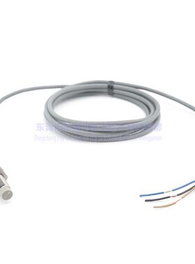 Biduk必得客接近传感器议价销售I1CN-M0802N-O3U2