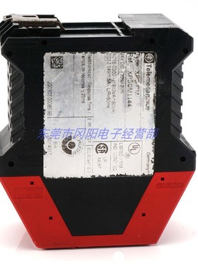 XPSCM1144继电器模块用于监控单光束光电传感器施耐德schneider
