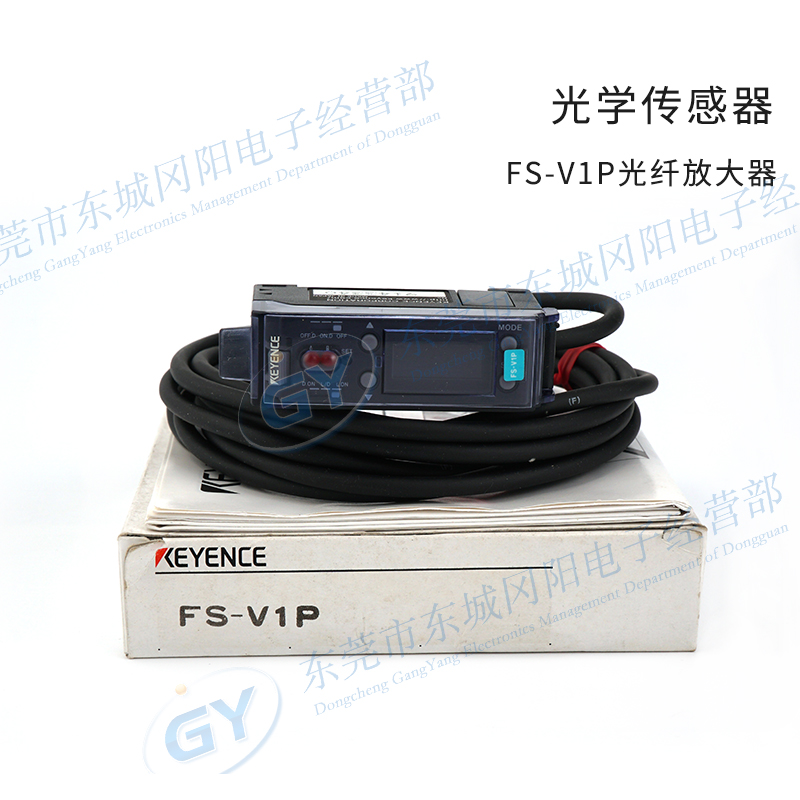 原装日本KEYNCE基恩士光电传感器数字光纤放大器FS-V1P 现货热销