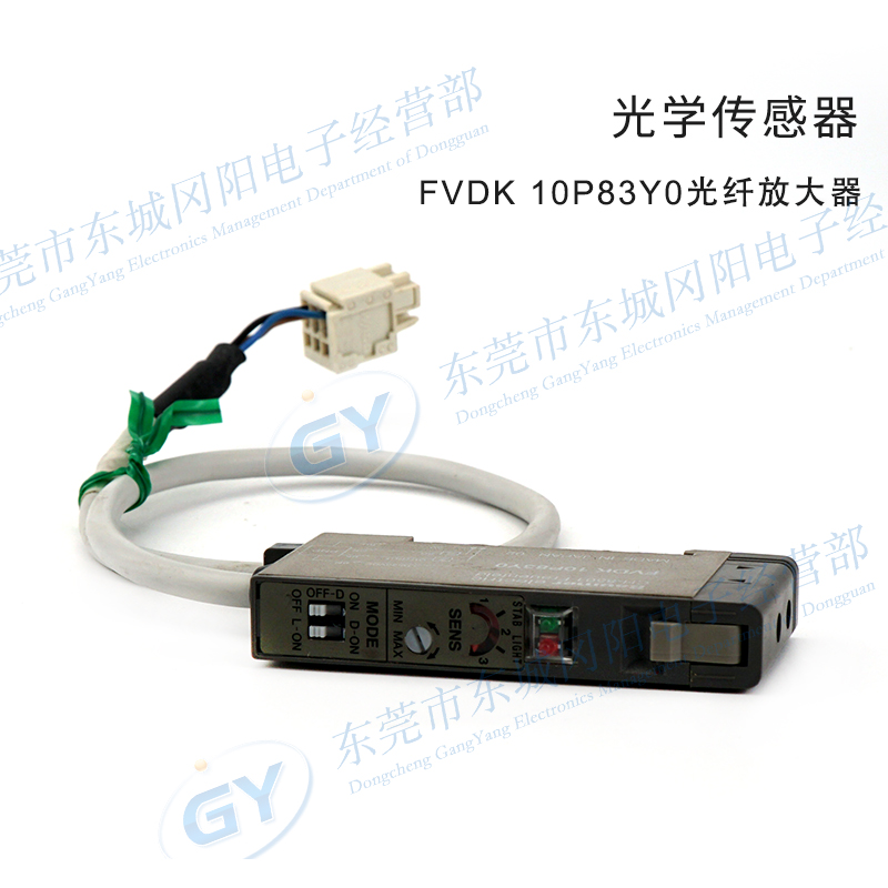 baumer瑞士光纤放大器现货