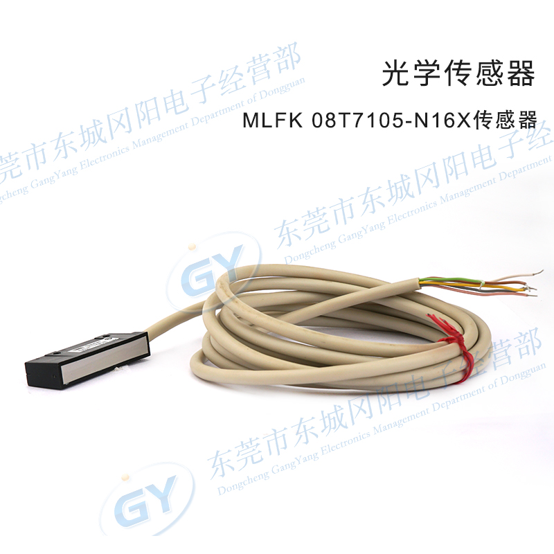 全新原装 Baumer保盟传感器MLFK 08T7105/N16X实物拍摄现货免邮费