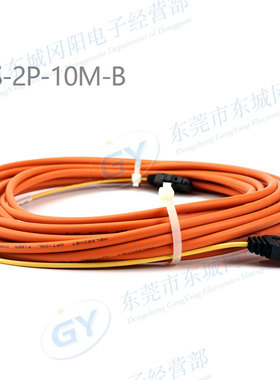 现货MELSECNET包邮AS-2P-10M-B三菱H网光缆全新原装日本实物拍摄