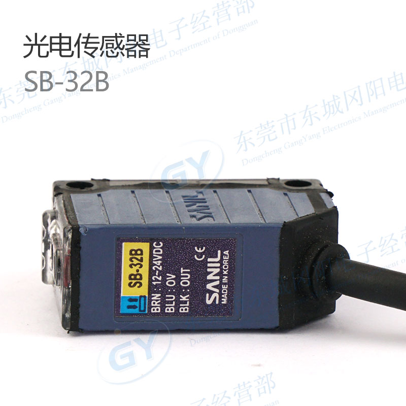 实拍韩国SANIL山一SB-32S/B-5常开常闭互相转换NPN灵敏度可以调节