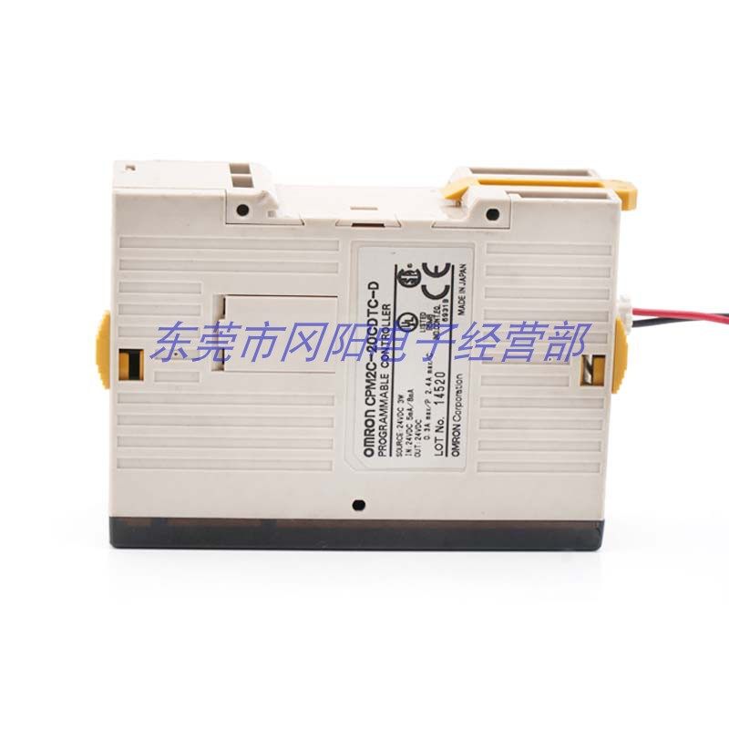 CPM2C-20CDTC-D晶体管漏型CPU单元20点输出输入原装进口实物拍摄