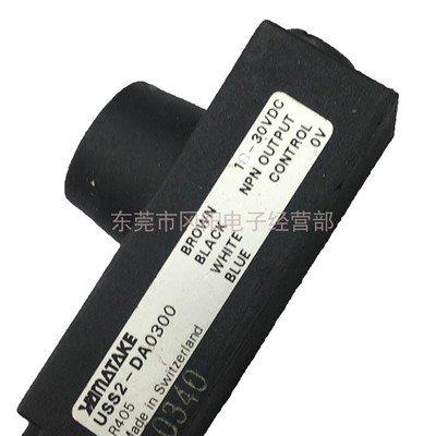 原装传感器电子元件USS2-DA0300超声波实物拍摄现货销售