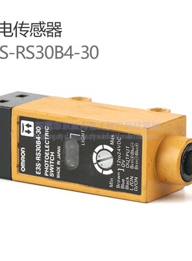 店长推荐E3S-RS30B4-30光电开关传感器PNP光学回归镜面反射免邮费