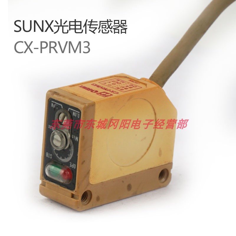 sunx日本进口光电传感器