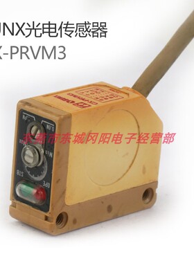光电传感器原装SUNX神视日本进口CX-PRVM3回归反射含反光板现货