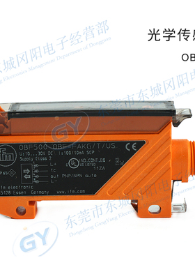 全新IFM易福门OBF500 OBF-FAKG/T/US原装德国自动负载检测PNP/NPN