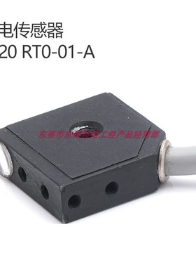 DATALOGIC得利捷光电传感器F020 RT0-01-A原装进口现货销售免邮费