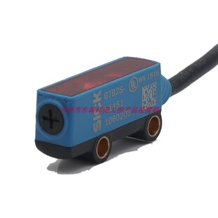 德国西克SICK感应器GTB2S-N1451光电传感器货号1060203现货销售