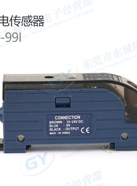 韩国SANIL山一SB-99I光电开关放大器不含检测头传感器原装DC12-24