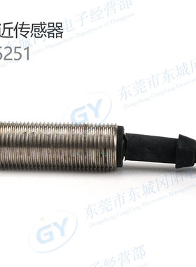 原装德国IFM易福门电感式传感器IFB3004-ANKGIF5251频率1400HZ