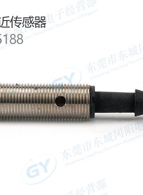 全新原装ifm/易福门传感器接近开关IF5188 IFB3002-BPKG现货免邮