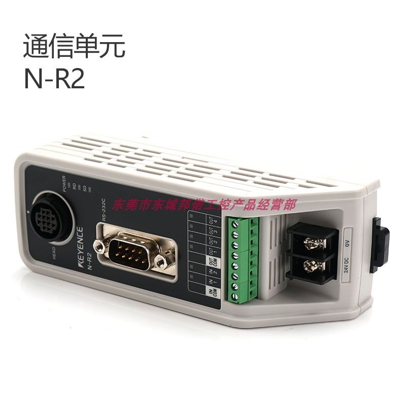 N-R2接口RS-232C双向电压输入基恩士KEYENCE通信单元电源装置现货