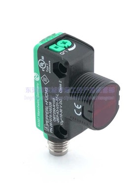 全新原装激光传感器OBT250-R103-2EP-IO-V31-1T-L 267075-100328