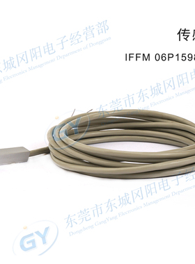 全新瑞士Baumer堡盟IFFM 06P1598/01L 带红色LED指示灯电感式现货