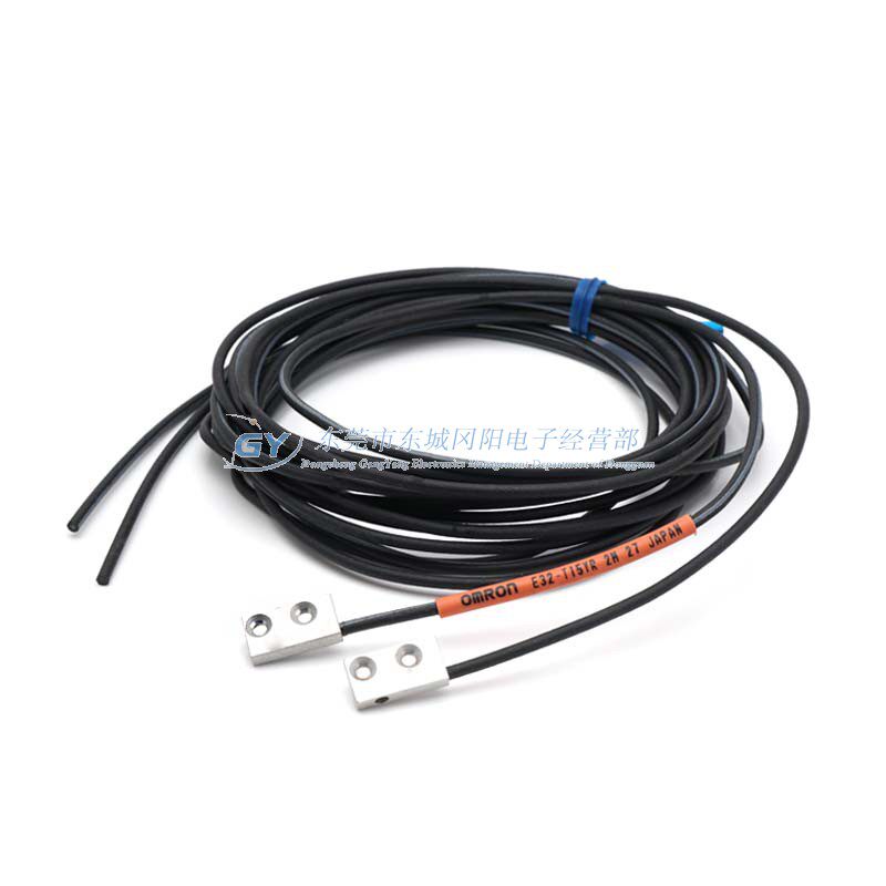 工控配件光电开关光纤传感器对射型E32-T15YR原装免邮费扁平形状