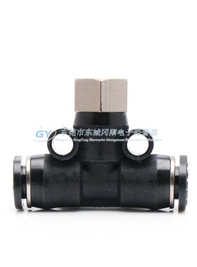 OP-33156原装进口日本KEYENCE基恩士放大器分离型压力感测器配件