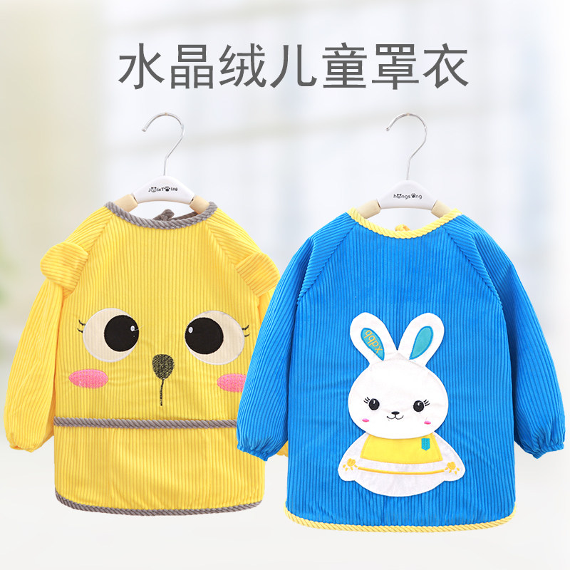 儿童罩衣防脏男女童长袖宝宝吃饭围兜护衣防水反穿衣秋冬罩衣围裙,童装/婴儿装/亲子装,反穿衣/罩衣,淘宝优惠券,粉丝福利购,淘宝优惠卷