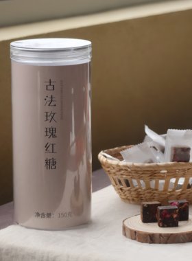 纯蔗糖熬煮的玫瑰红糖