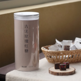 茶爷的茶古法玫瑰红糖红糖块纯甘蔗手工黑糖气血养颜大姨妈泡水喝