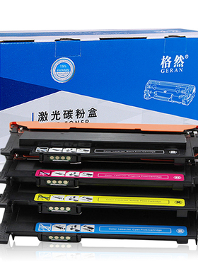 格然 适用三星CLT-406粉盒Xpress C460W硒鼓 C460FW黑色墨盒