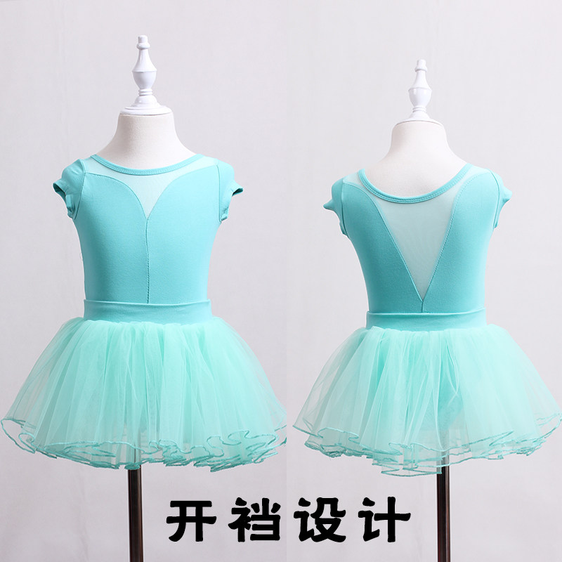 短袖开档单体服舞蹈练功服儿童女秋季芭蕾舞蹈服蓬蓬裙纱裙蕾丝裙