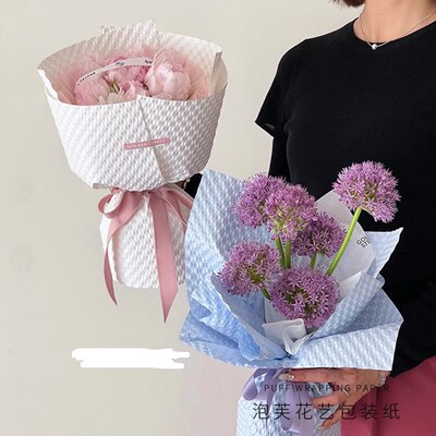 多色璀璨泡芙纸立体压纹加厚防水风华艺术纸触感造型鲜花包装资材