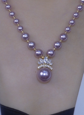 小众设计感镶钻紫色珠珠锁骨链精致大气优雅轻奢高级感珍珠项链女